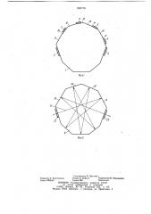 Ультразвуковая многоотводная линиязадержки (патент 836770)