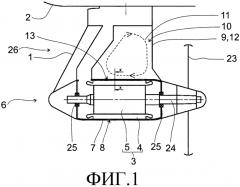 Движительный агрегат корабля (патент 2565441)
