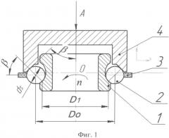 Способ стабилизации параметров колец шарикоподшипников (патент 2583510)