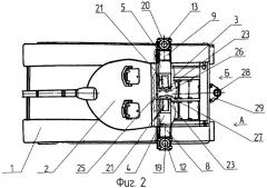 Оборудование для подводного вождения танка (патент 2309364)