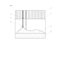 Способ бесполостного заполнения реакторных пространств при выводе из эксплуатации уран-графитового ядерного реактора (патент 2580817)