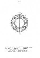 Дутьевая фурма доменной печи (патент 996442)