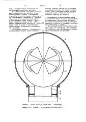 Ускоряющая система циклотрона (патент 766462)