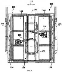 Способ и устройство для внесения вспомогательного материала (патент 2465964)