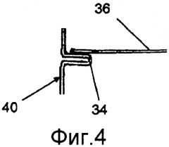 Комбинированная пленка (патент 2554181)