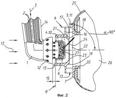 Топливовоздушная горелка камеры сгорания газотурбинного двигателя (патент 2264584)