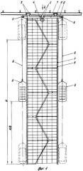 Противопожарная экранированная лестница с лифтом н.р. янсуфина (патент 2311520)