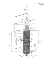 Единый вертикальный резервуар атмосферного давления для пропаривания, суспендирования, пропитки и вываривания волокнистого материала (патент 2497995)