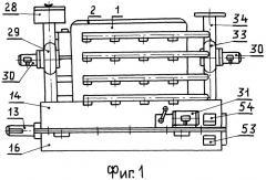 Четырёхтактный дизельный двигатель (патент 2532734)