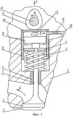 Газораспределительный механизм двс (патент 2493377)