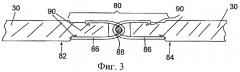 Соединение для ленты гофрировальной машины (патент 2259921)