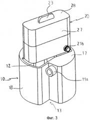 Блок для машины для приготовления напитков, включающий бойлер (патент 2462979)