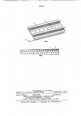 Сборно-разборное покрытие автомобильных дорог (патент 968132)