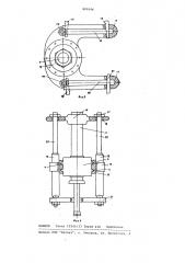 Буровой станок (патент 800346)