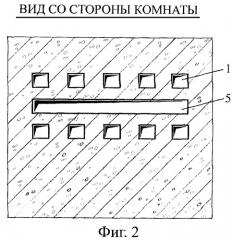 Подоконный вентиляционный блок для притока наружного воздуха (патент 2270959)