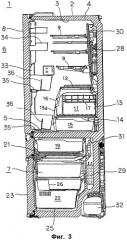 Холодильник (патент 2438079)