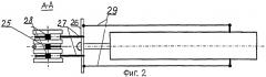 Система закачки воды в нагнетательную скважину для поддержания пластового давления (патент 2274737)