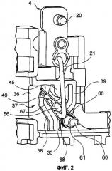 Механизм с двумя фиксированными положениями и электричекое устройство управления, содержащее этот механизм (патент 2444079)