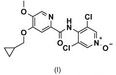 Способ получения новых кристаллических форм-4(циклопропилметокси)-n-(3, 5-дихлор-1-оксидопиридин-4-ил)-5-метоксипиридин-2-карбоксамида и его кристаллические формы (патент 2621894)