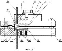 Портативный источник тока на основе прямого окисления боргидридов щелочных металлов (патент 2402117)