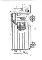 Взрывозащищенный сухой герметизированный трансформатор (патент 447764)