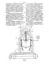 Весовое устройство (патент 1096503)
