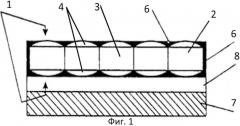 Композитная броня с дискретными элементами (патент 2504727)