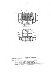 Штыревой гидротормоз (патент 775468)