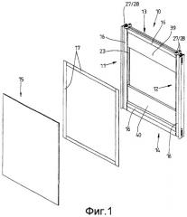 Стеновой, дверной или оконный элемент (патент 2391478)