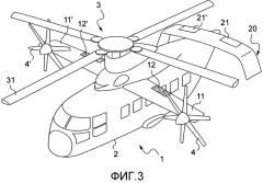 Способ управления закрылками крыльев и горизонтальным оперением гибридного вертолета (патент 2551703)