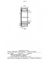 Гидравлическое колесо (патент 1288342)