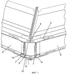 Передний узел крепления стабилизатора летательного аппарата, сопрягаемый с работающим на растяжение соединением двух боковых кессонов стабилизатора (патент 2513358)