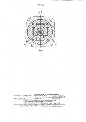 Штамп для штамповки выдавливанием (патент 1006026)