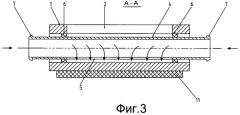 Устройство для пропитки движущегося волокнистого материала связующим (варианты) (патент 2474630)