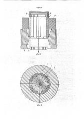 Способ изготовления внутренних шлицев в трубной заготовке (патент 1754290)