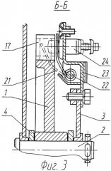 Рычаг привода стояночного тормоза (патент 2301162)