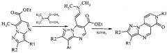 Замещенные пиразоло[1,5-а]пиридо[3,4-е]пиримидины и их использование в качестве ингибиторов протеинкиназ (патент 2619932)