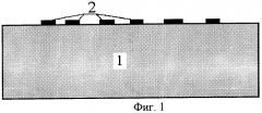 Рентгенолитографический шаблон и способ его изготовления (патент 2469369)