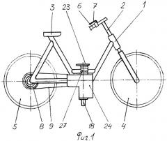 Велосипед реечный гоночный (патент 2477240)