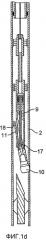 Способ формирования окна в обсадной трубе (патент 2322567)