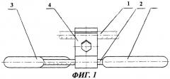 Многорезонансный гаситель вибрации (патент 2312439)
