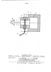 Преобразователь звукового сигнала в электрический (патент 964263)