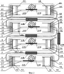 Энергоустановка с оппозитным двигателем стирлинга (патент 2443889)