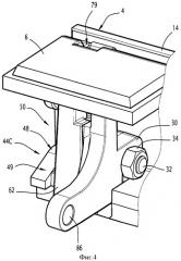 Шарнирный узел и соответствующее дорожное смотровое устройство (патент 2504620)