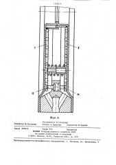Плита камерного фильтр-пресса (патент 1326314)