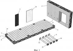 Строительный модуль для строительства зданий (патент 2631125)