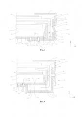 Модуль фоновой подсветки и жидкокристаллический дисплей (патент 2633802)