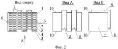 Пустотно-пористый керамический блок для возведения однослойных и многослойных стен (патент 2466246)