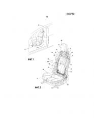 Посадочный узел транспортного средства (варианты) (патент 2657536)