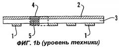 Оптоэлектронное устройство с матричной адресацией и электродная решетка для этого устройства (патент 2272336)